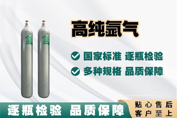 氣體放電燈的奧秘