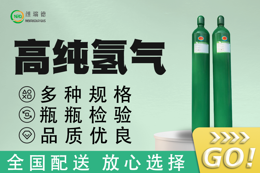 清潔能源的冠軍：氫的魅力與機(jī)遇