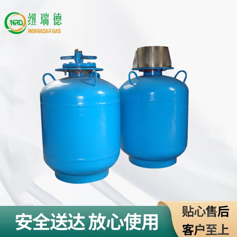 四氯化硅