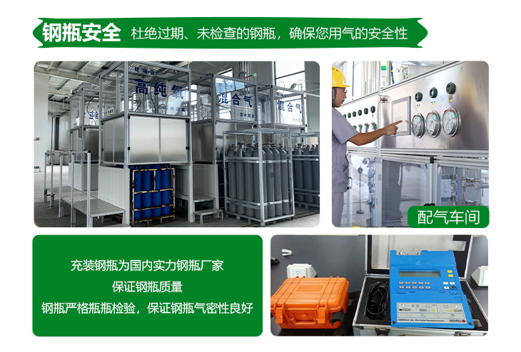 詳情-四氯化硅_10