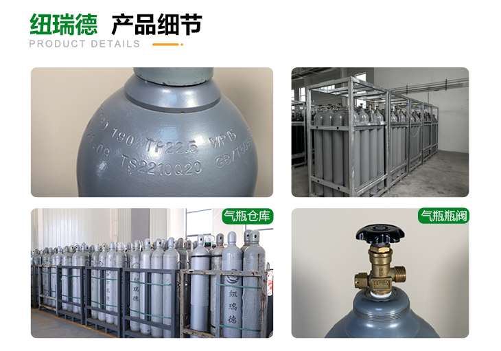 詳情-二氯二氫硅_05