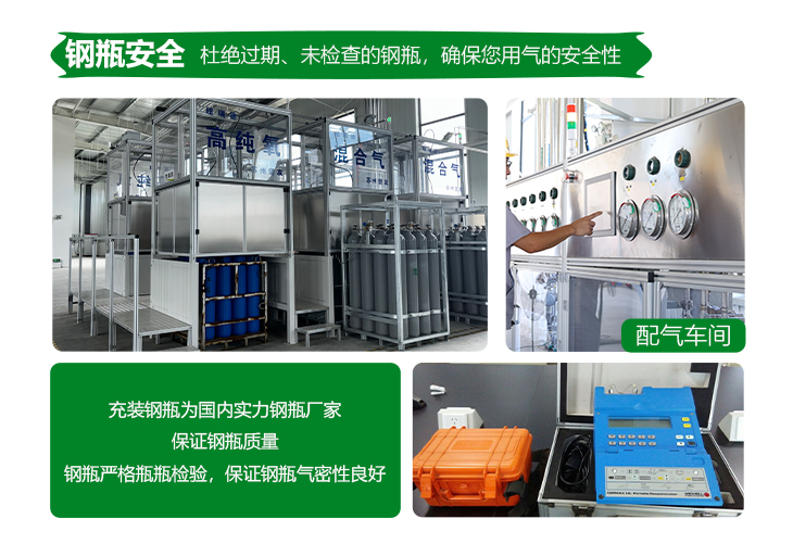 詳情-八氟丙烷_(kāi)10